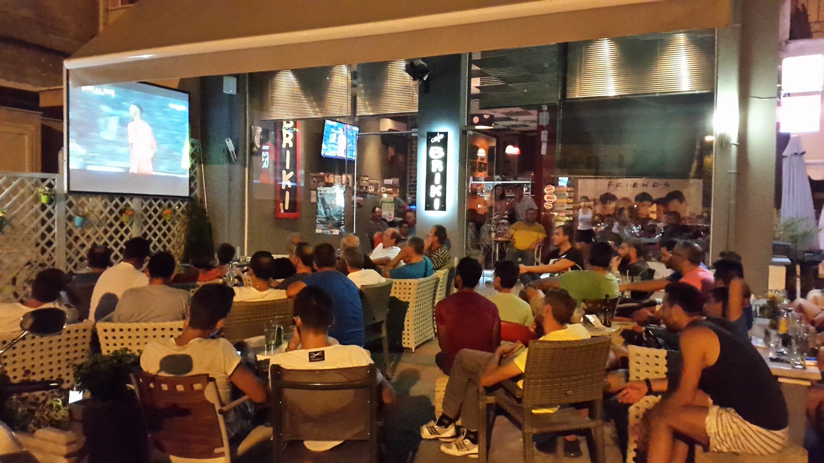 Briki Cafe