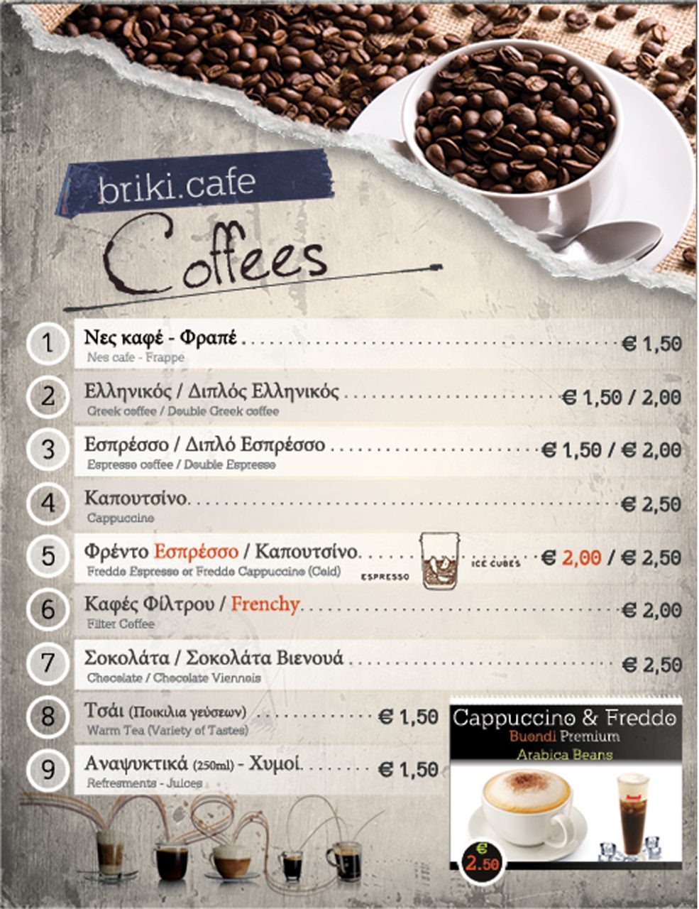 Briki Cafe