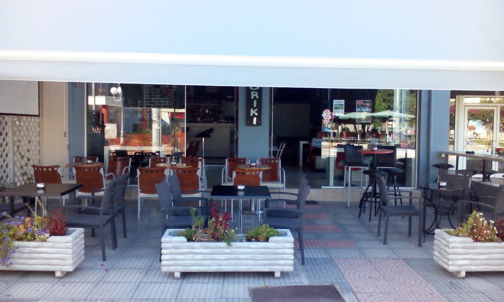 Briki Cafe