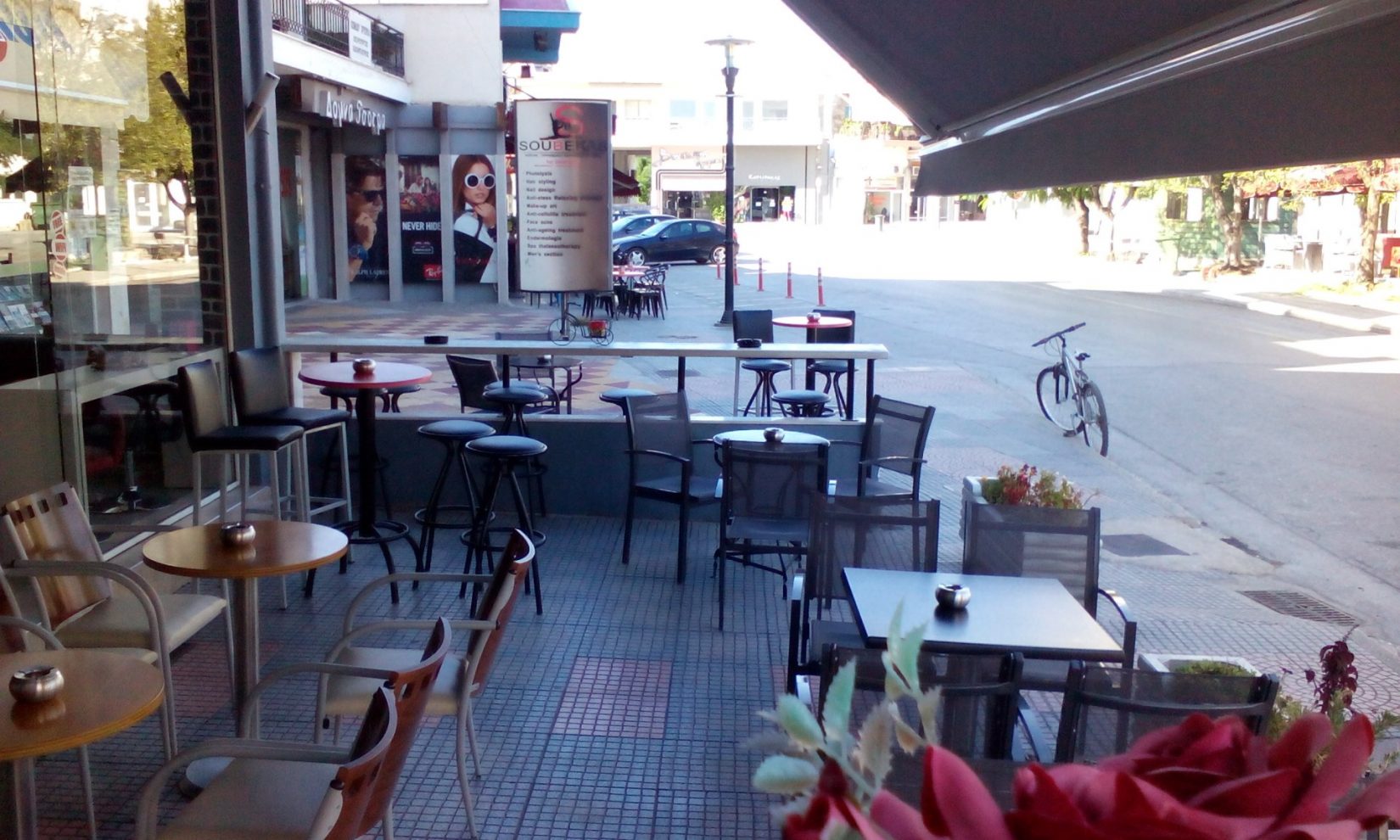 Briki Cafe