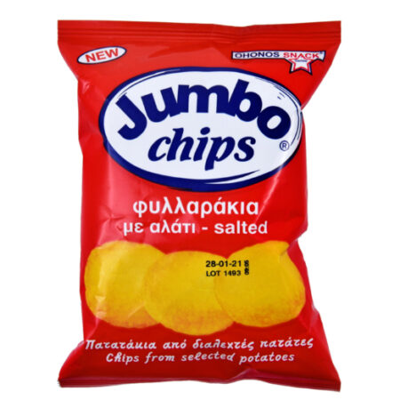 chips jumbo