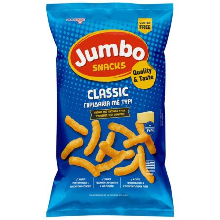 Ohonos Snack Jumbo Γαριδάκια Τυρί Χωρίς Γλουτένη 110γρ.